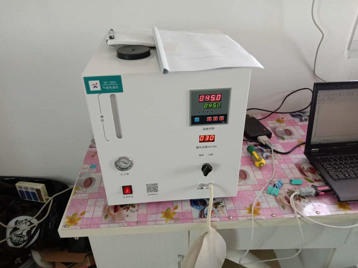液化气分析仪